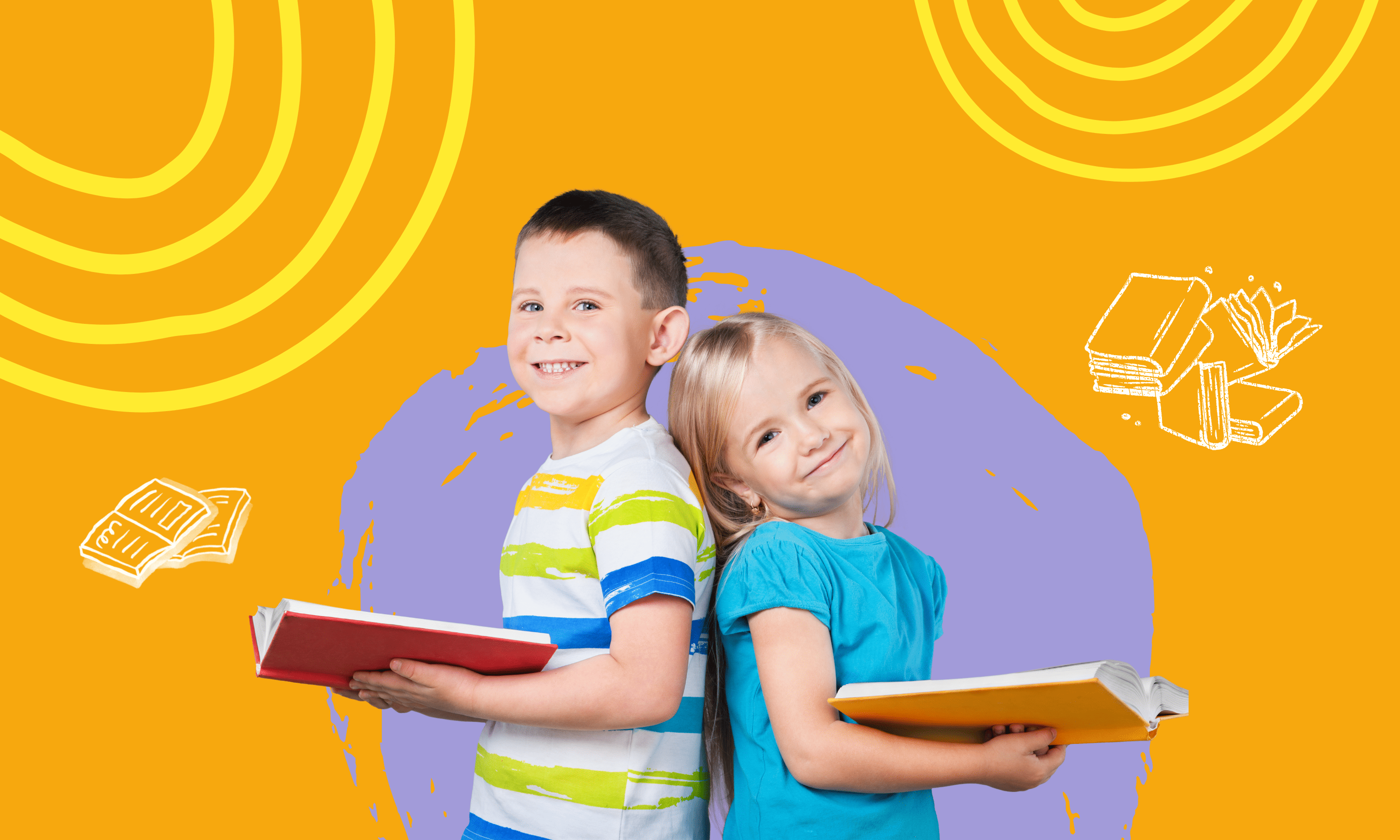 Лучшие интересные книги для детей | JustSmart